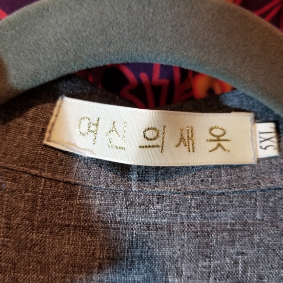 Light Jacket - Picture 2 of 3